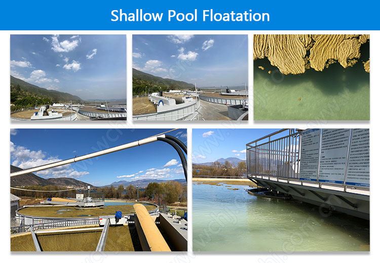 Shallow Air Flotation Equipment Shallow Air Flotation Equipment
